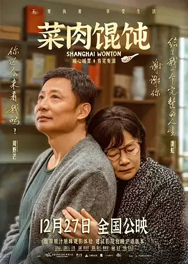 成人免费视频在线播放