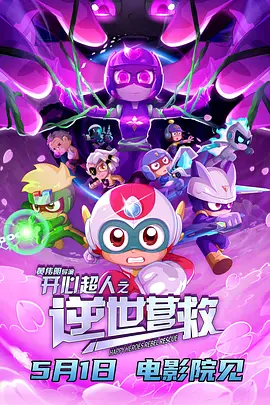 亚洲一区网站