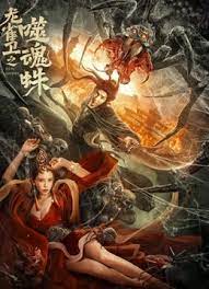 欧美日韩中文