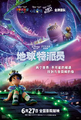 午夜伦情