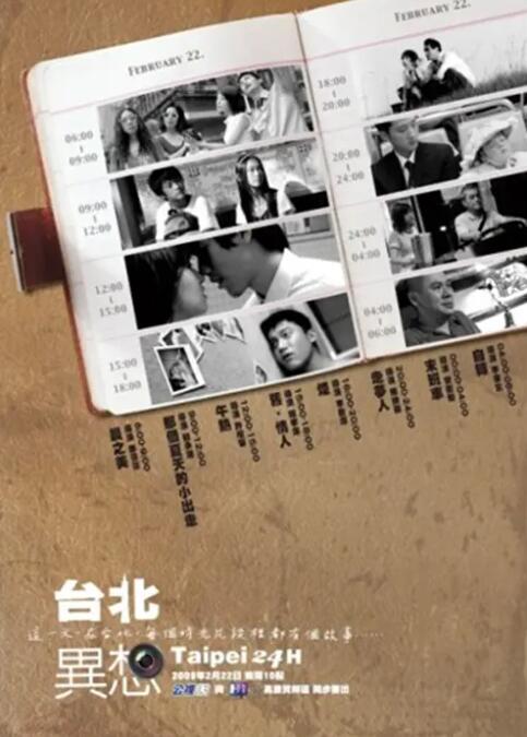 久久精品综合一区二区三区