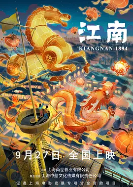 婷婷视频一区二区三区