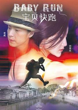 未满18岁网站