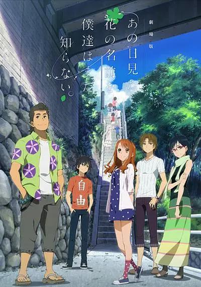 最近最好的2019中文日本字幕