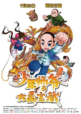 在线免费一区二区