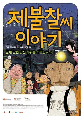 免费网站成人