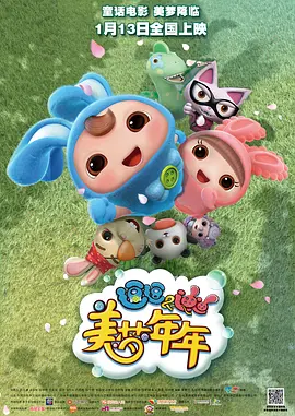 黄色视屏在线免费观看