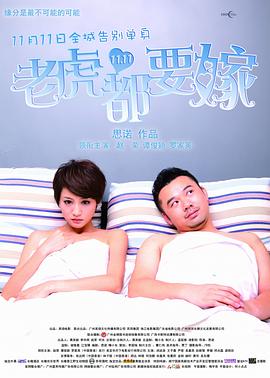 《洛杉矶劫案》在某种意义上成了一次试验:当锤哥脱下神袍拿起枪,当绿巨人收起变身能力成为普通警探,观众还能否纯粹把他们当作故事里的角色来欣赏?