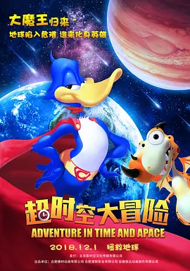 久久艹国产