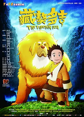 久久色悠悠