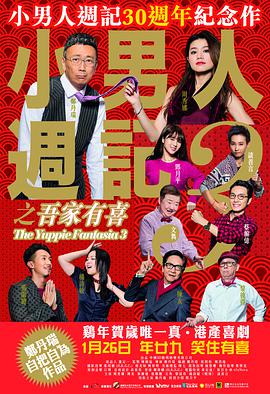 白丝爆操