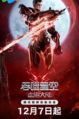 午夜视频高清在线aaa