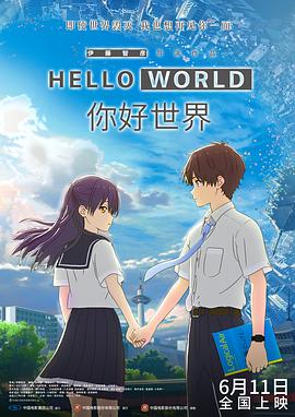 制服丝袜影音
