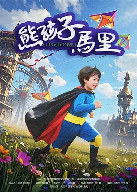 亚洲一区二区三区一品精