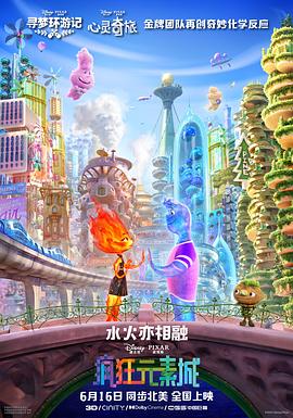嗯啊舒服视频