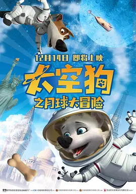 精品影视av免费