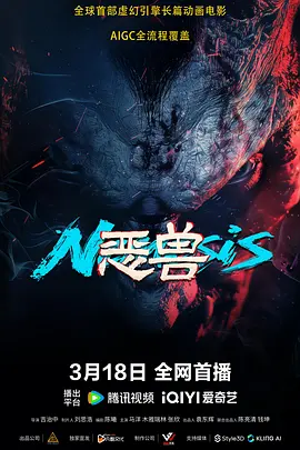 国产精品久久网