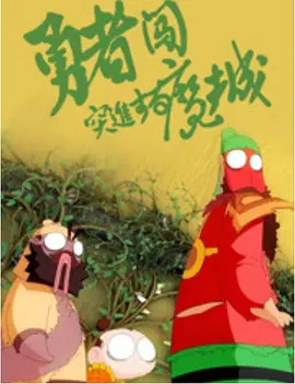 日韩av线观看