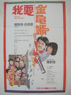 窝窝午夜看片七次郎青草视频