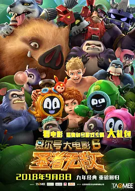 中国护士69hd爽护士