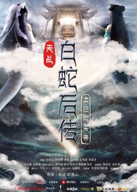 欧美国产日韩一区