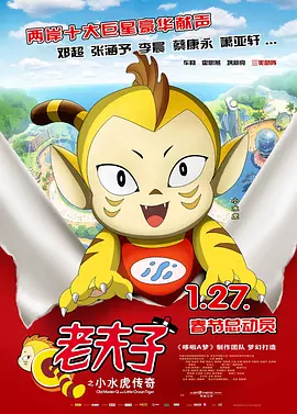 韩国精品久久久999
