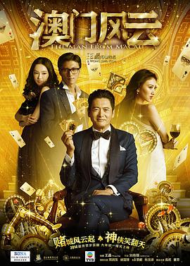 99久久综合国产精品免费