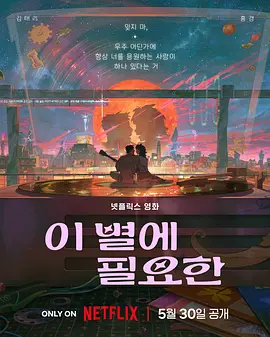 精品手机在线视频