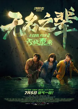 色丁香网站