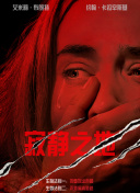 日韩精品乱码免费