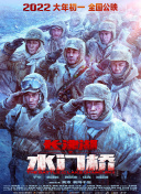 欧美精品在线免费