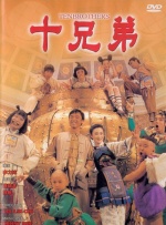 dxj久久成国产精品