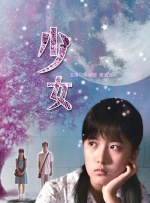 国产婷婷久久