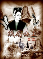日本一区二区三区四区五区