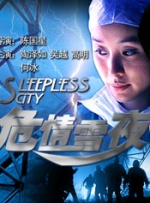 在线中文资源天堂