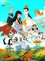 国产麻豆流白浆在线观看