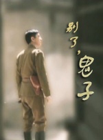 国产美女视频免费