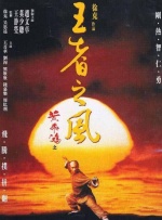 伊人焦久影院