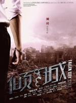 女朋友的口味