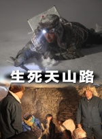 欧美不卡二区