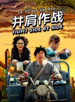 波多野结衣女教师