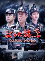 亚洲呦呦系列视频