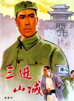 亚洲精品国产精品久久