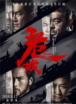 色琪琪影院