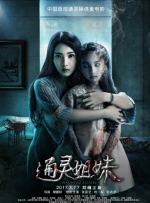 动漫女被男扒衣服吃胸视频