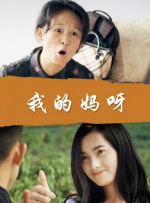 小南脱了内裤打开腿让人c