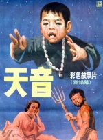 久久青青草原精品老司机