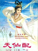 狠狠亚洲