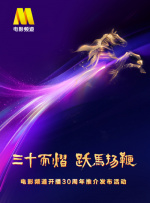 99久久国产综合精品成人影院