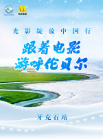 久热国产精品视频一区二区三区